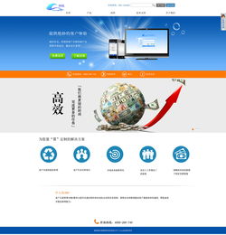 Letitia Yvonne ZCOOL 专业网页与网站设计的艺术与创新