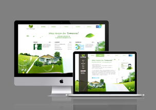 环保产品网页设计 构建可持续未来的数字呈现